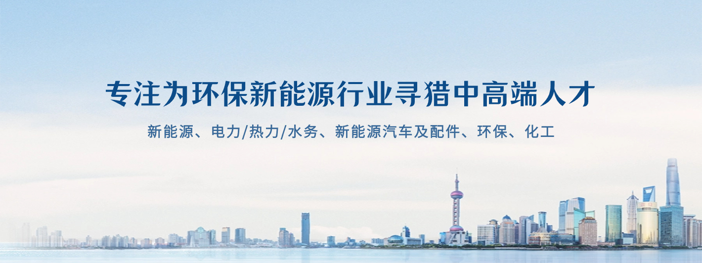 房地產(chǎn)戶型營(yíng)銷宣傳實(shí)景廣告banner (2).jpg