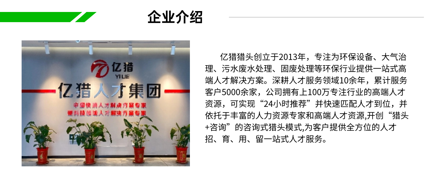 企業(yè)年終部門匯報總結(jié)商務(wù)感PPT套裝_副本_副本 (1).jpg
