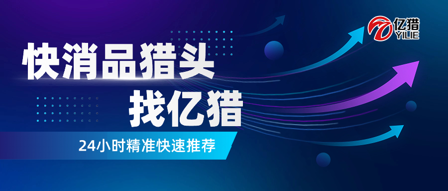 公眾號地產(chǎn)活動營銷宣傳公眾號首圖.jpg
