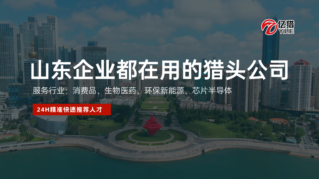 企業(yè)年終部門匯報總結(jié)商務(wù)感PPT套裝 (1).png