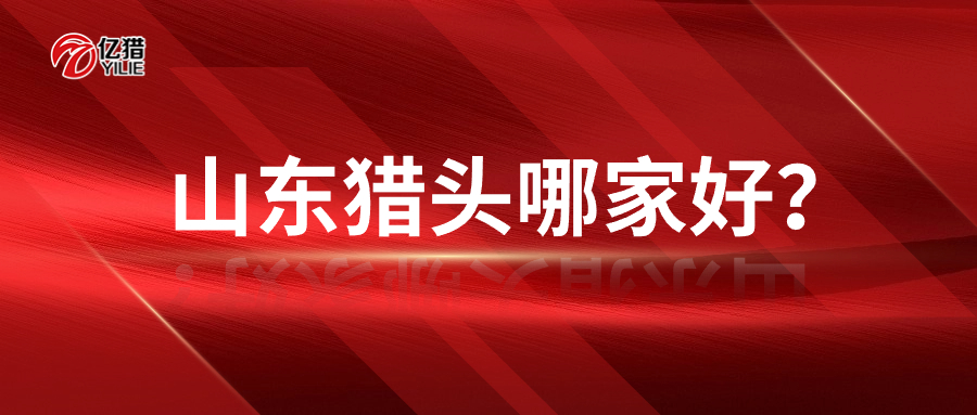 政務(wù)資訊新聞通知融媒體公眾號首圖.jpg
