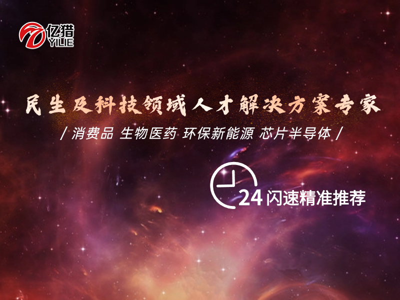 地產(chǎn)服務(wù)業(yè)績喜報炫酷公眾號首圖.jpg