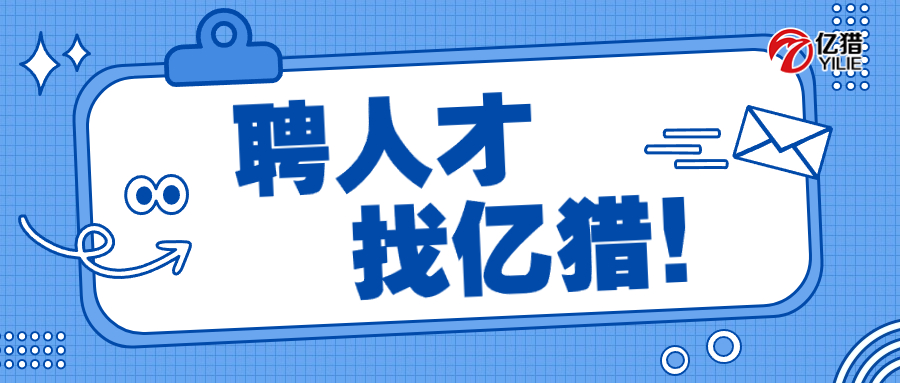 必看大字最新消息重磅公眾號(hào)首圖(2).jpg