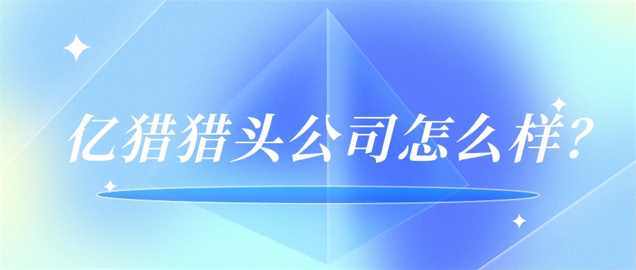 輕透幾何風大字通知公眾號首圖.jpg