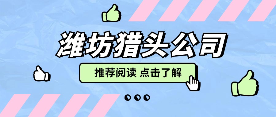 最新消息推薦熱點點贊公眾號首圖.jpg