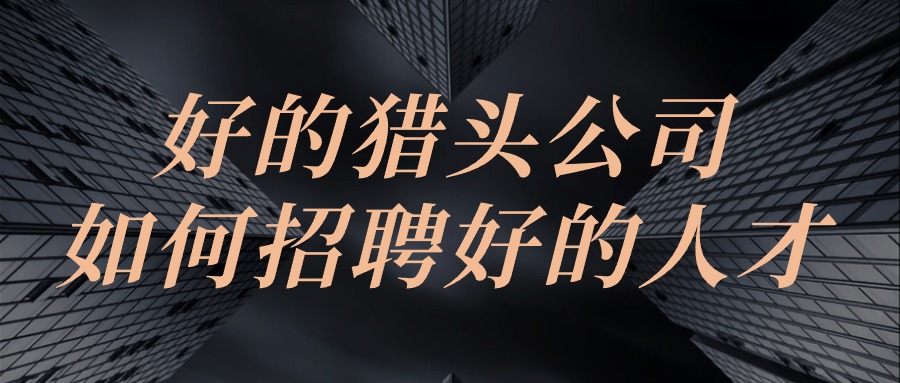 商務風直播招生課程建筑首圖.jpg