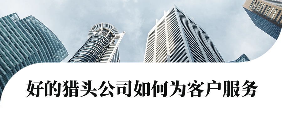簡(jiǎn)報(bào)新聞資訊頭條要聞消息首圖.jpg
