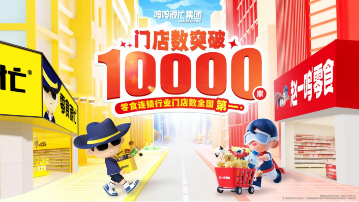 微信圖片_20240708090110.png