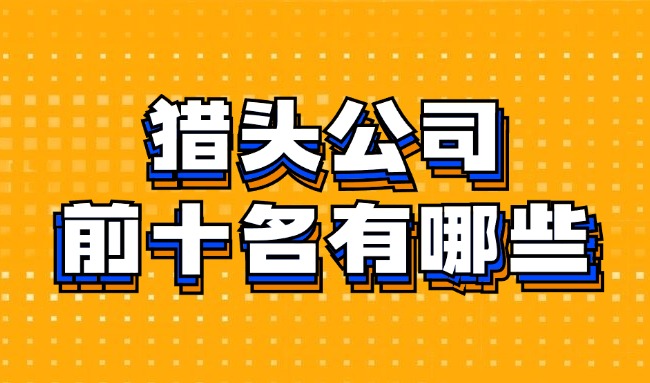 最新通知新聞?wù)?wù)民生資訊公眾號首圖(2).jpg