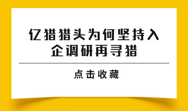 每月分享吸睛大字簡(jiǎn)約公眾號(hào)首圖.jpg