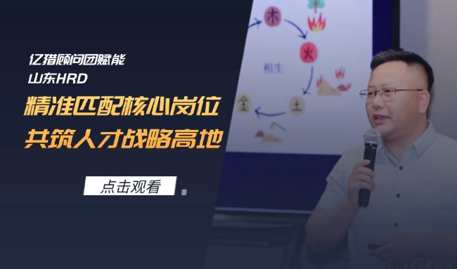 金融保險股票金牌分析師直播實景人物首圖.jpg
