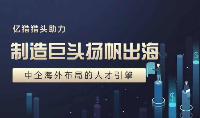 金融保險股市分析科技風公眾號首圖.jpg