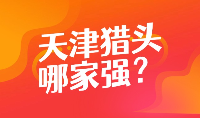 2021教育課程備考攻略首圖.jpg