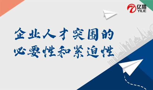 招聘商務(wù)實(shí)習(xí)管培生項(xiàng)目申請.jpg