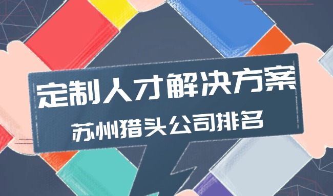 8.27蘇州3.jpg