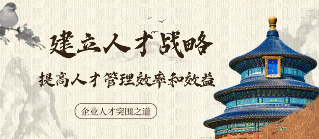 9.5突圍1.jpg