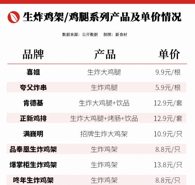 稿定設(shè)計-4.jpg