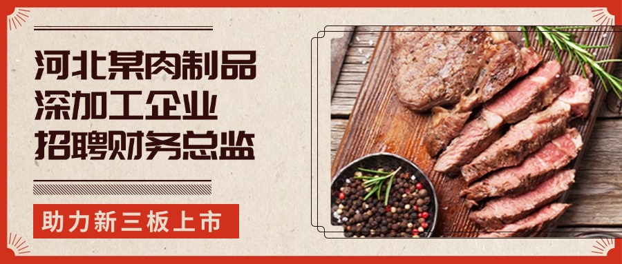 稿定設計-5.jpg