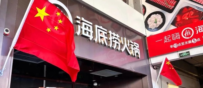 稿定設(shè)計(jì)-2.jpg