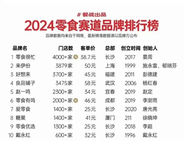稿定設(shè)計-6.jpg
