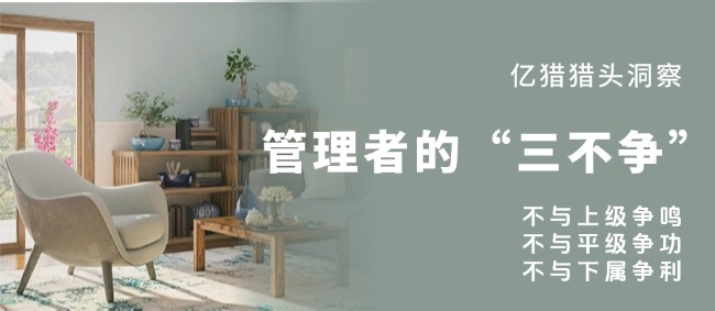 稿定設(shè)計(jì)-3.jpg