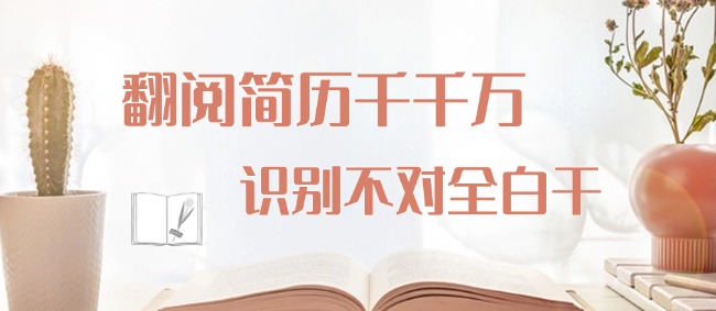 稿定設(shè)計(jì)-3.jpg
