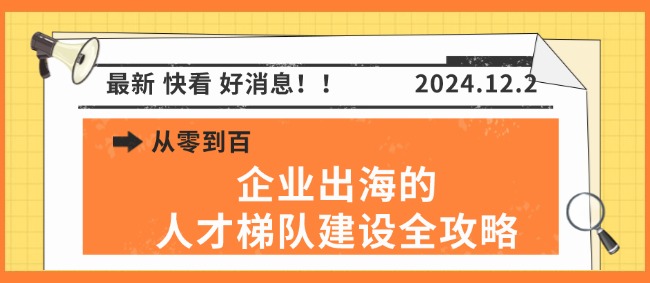 稿定設(shè)計(jì)-3.jpg