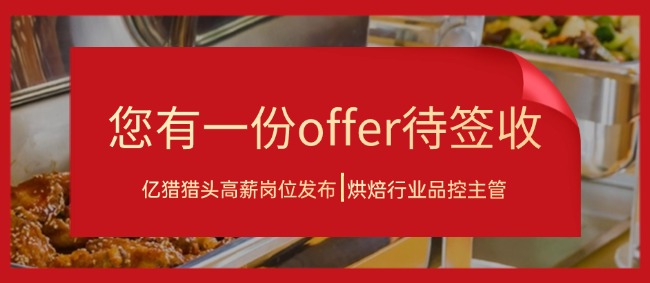 稿定設(shè)計(jì)-3.jpg