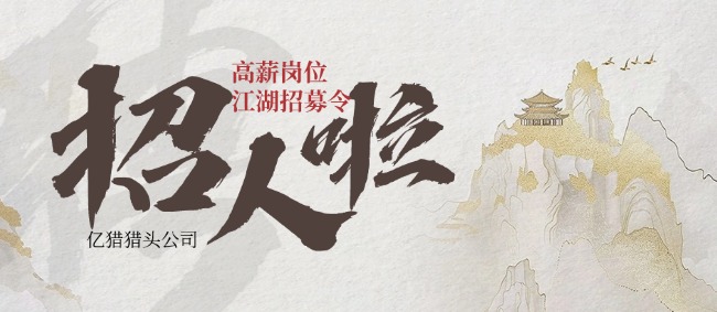 稿定設計-3 (31).jpg