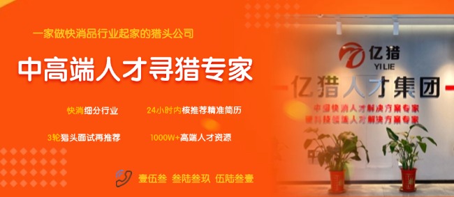 9.3 快消品哪個好3.jpg