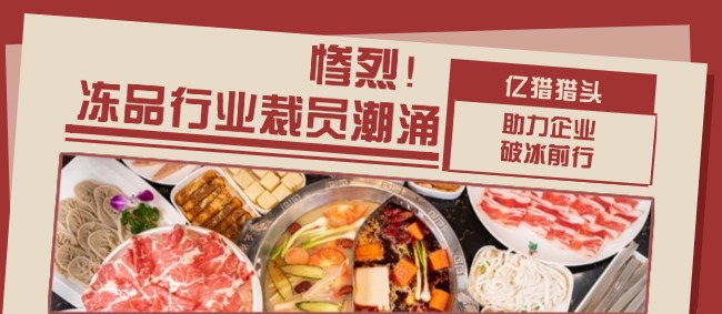稿定設(shè)計(jì)-2.jpg