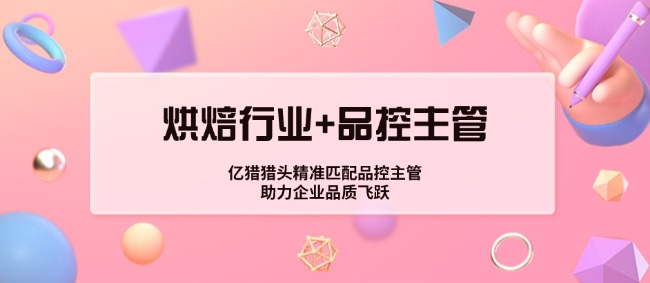 稿定設(shè)計(jì)-3.jpg