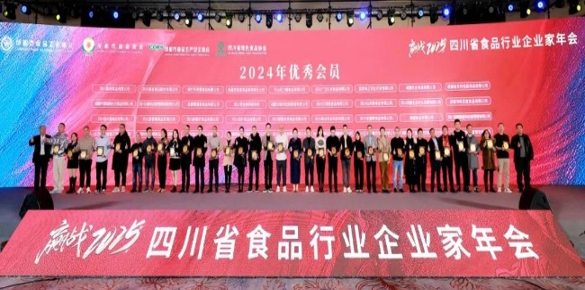 新年春節(jié)年貨節(jié)促銷公眾號(hào)首圖.jpg
