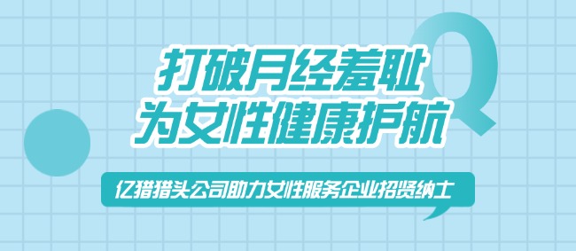 稿定設(shè)計-5.jpg