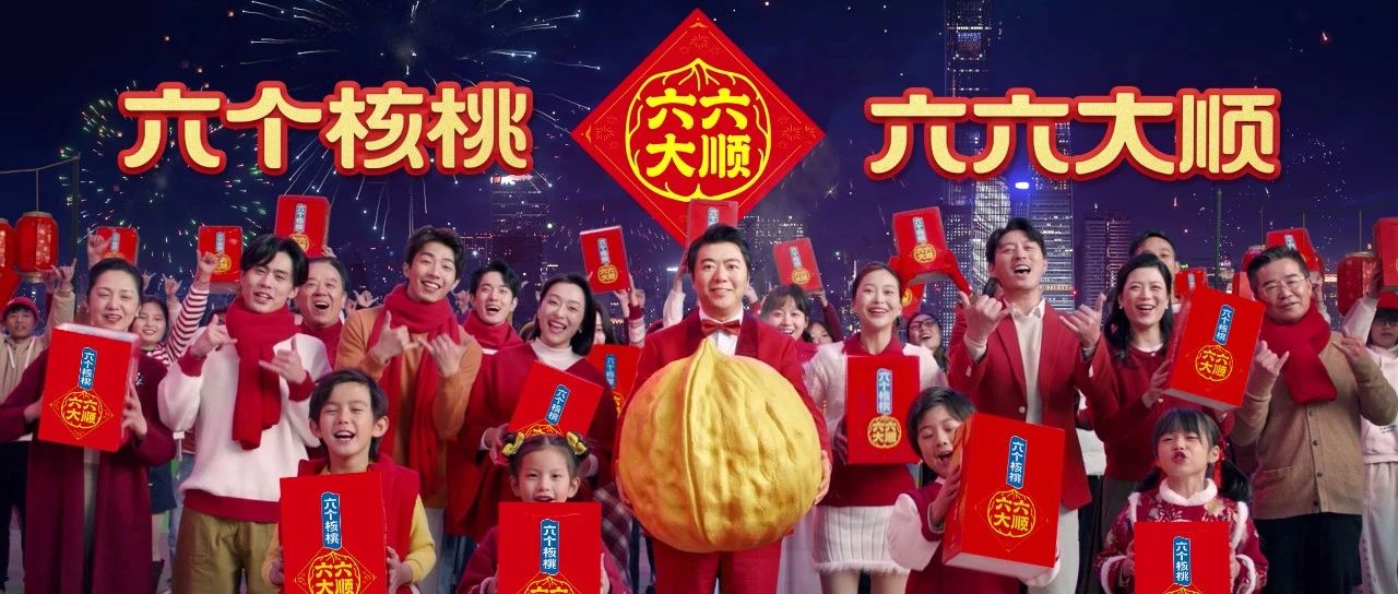 微信圖片_20250102093733.jpg