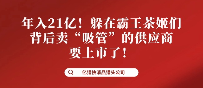 稿定設(shè)計-3.jpg