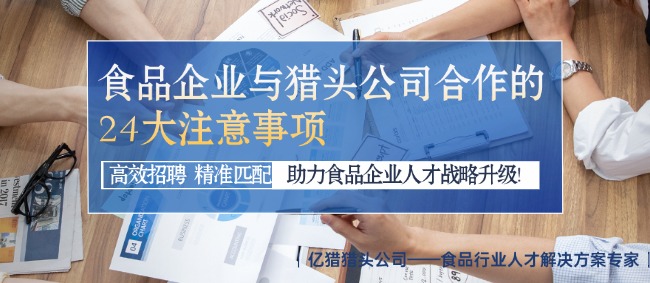 簡約幾何風社會同事情感關系公眾號首圖2.jpg