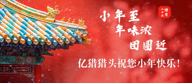 稿定設(shè)計(jì)-1.jpg