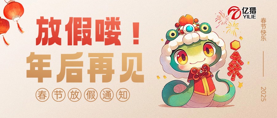 稿定設(shè)計-1 (17).jpg
