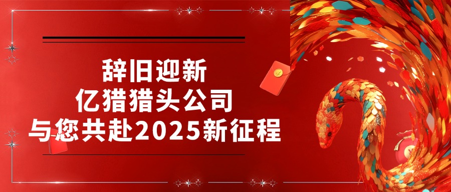 稿定設(shè)計-3.jpg