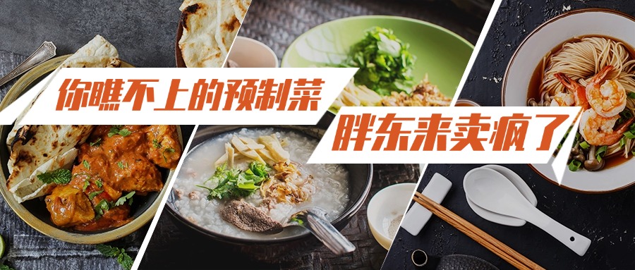 稿定設(shè)計(jì)-5.jpg