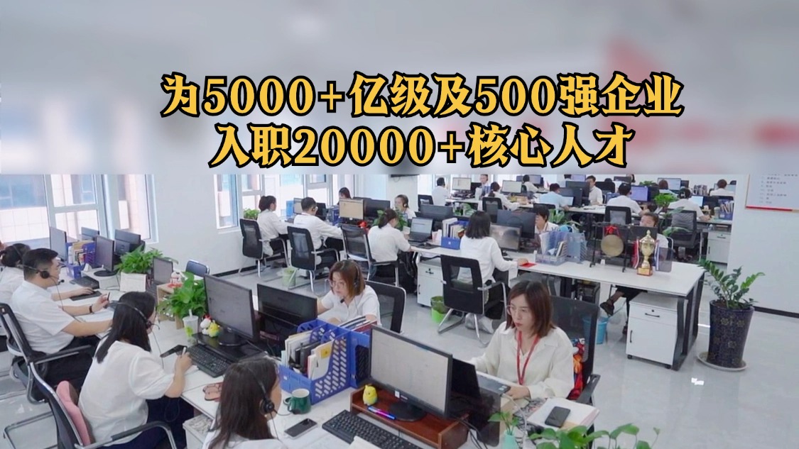 黑金商務機構(gòu)號引導關(guān)注抖音背景圖.jpg