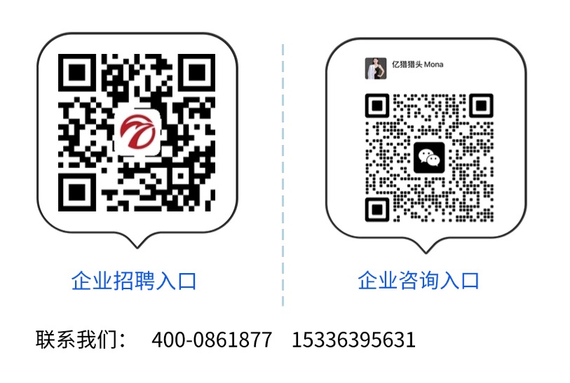 二維碼 公眾號 廣告.jpg