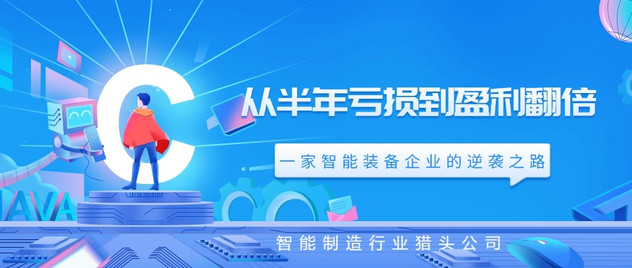 稿定設計-3.jpg