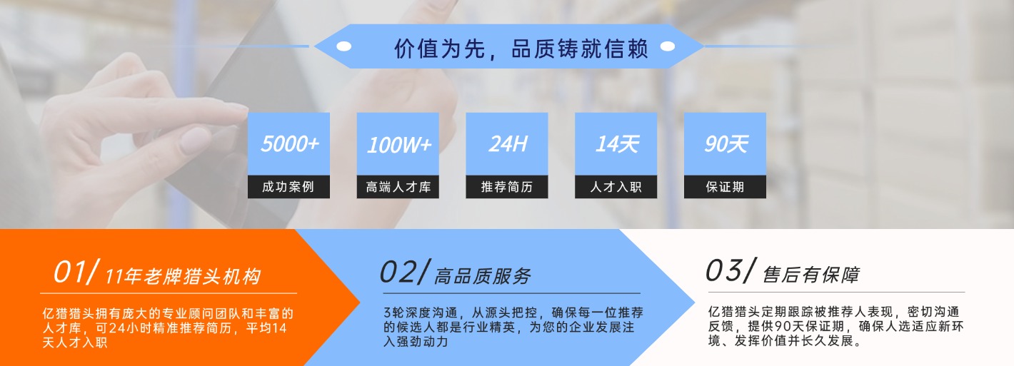 廣告 優(yōu)勢  好處.jpg