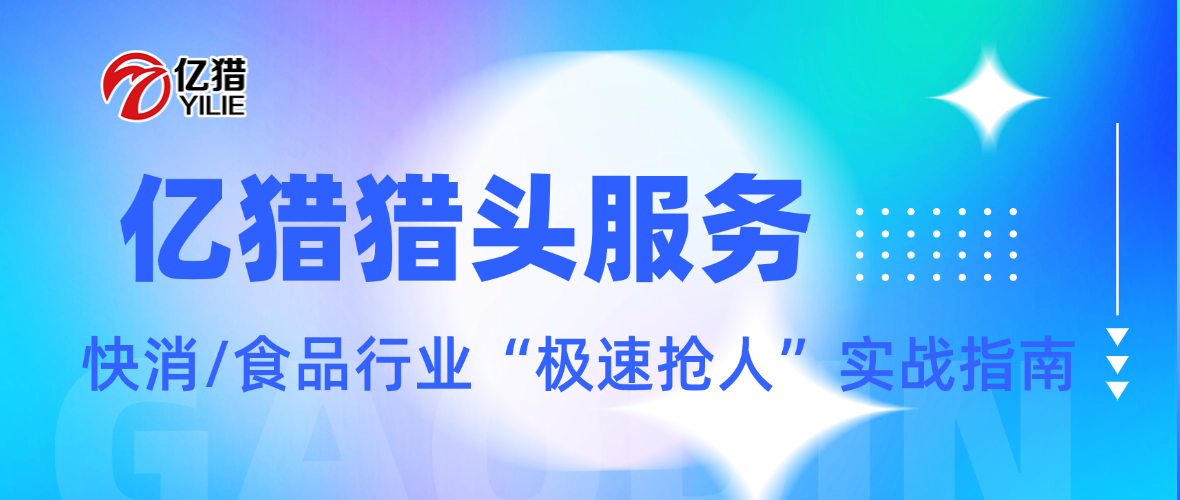 立體彌散風資訊播報微信公眾號首圖.png