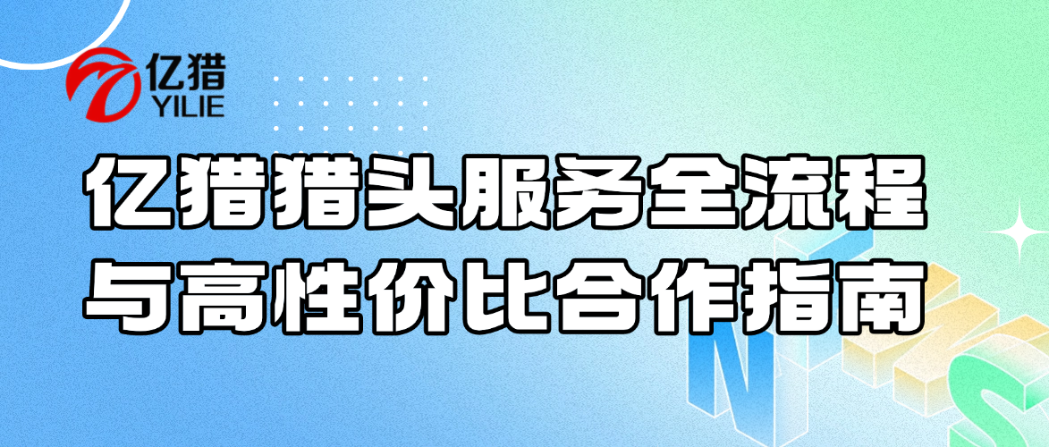 稿定設(shè)計-2.png