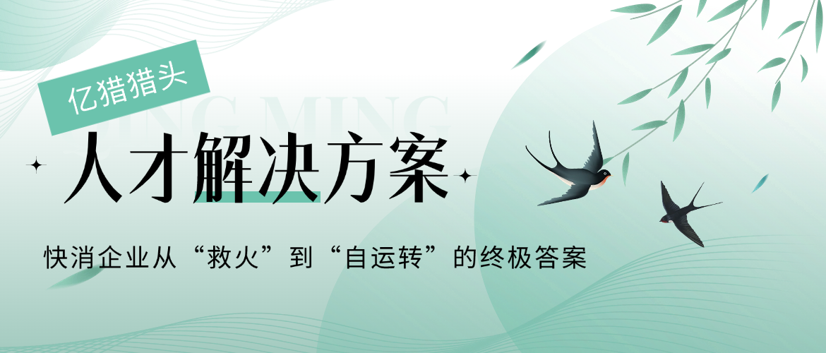 稿定設(shè)計(jì)-1(1).png