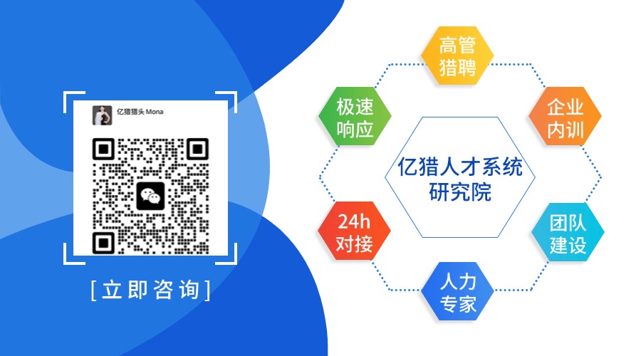 公眾號咨詢二維碼.jpg